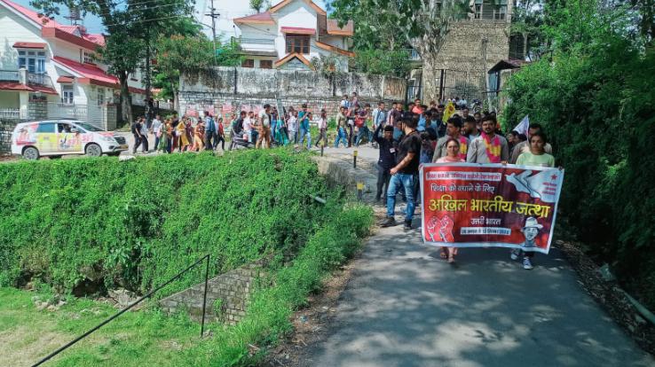 SFI staged a sit-in protest over student demands in the college