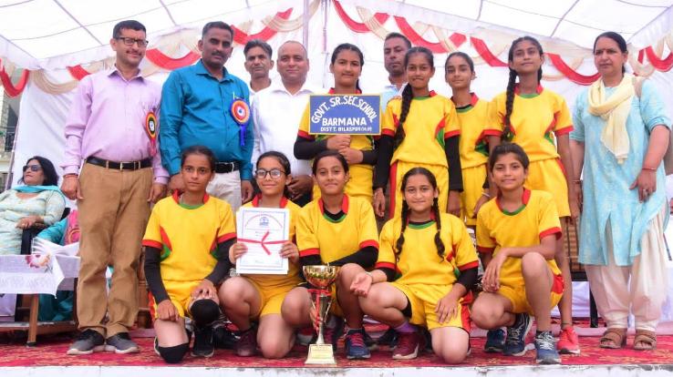 Under-14 girl student district level sports competition concluded in the area