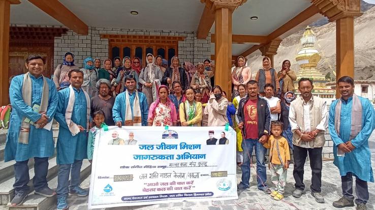 Public awareness campaign on water conservation in various panchayats concluded.