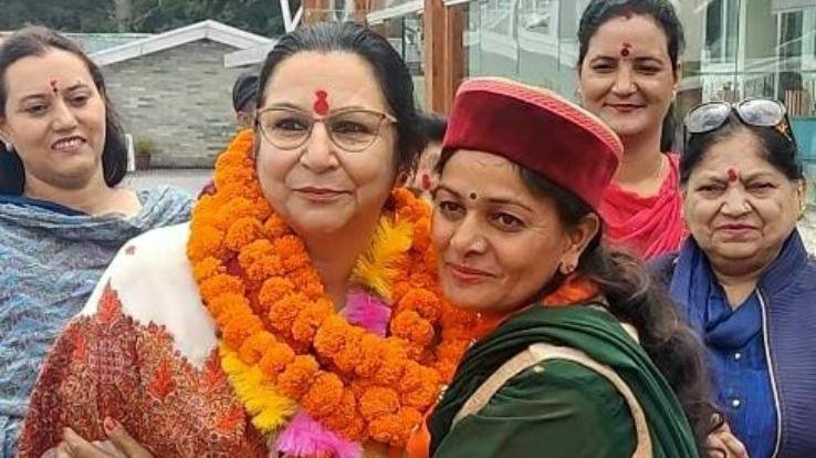 Customs change is a glimpse, women's conference - Sulekha