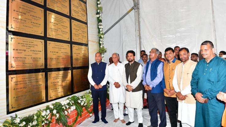 Chief Minister inaugurated and laid foundation stones of 92 developmental projects worth Rs 980 crore in Dharampur