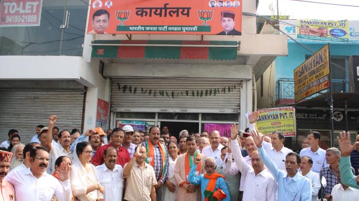 Ghumarwin:- BJP has geared up for the elections in the assembly constituency