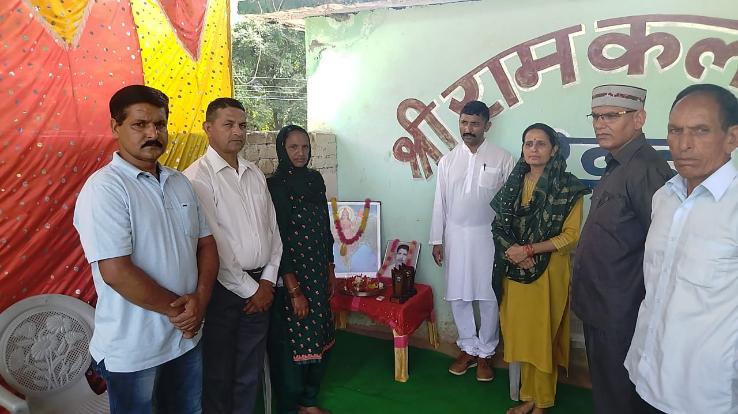 Amrit festival of freedom celebrated by the committee in the area in Khuddar of Masauli Panchayat