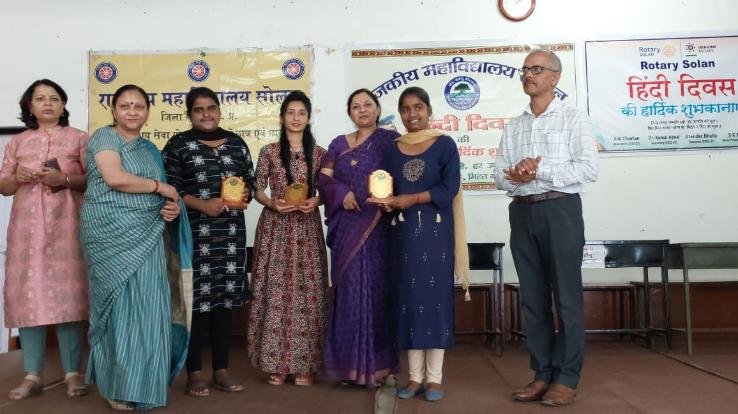 Hindi Day celebrated with gaiety in Government College Solan