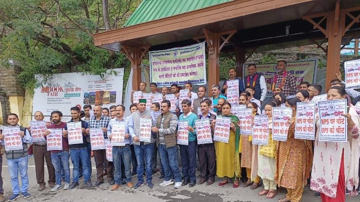 NPS Employees Federation announced Vote for OPS from all 12 districts of the state