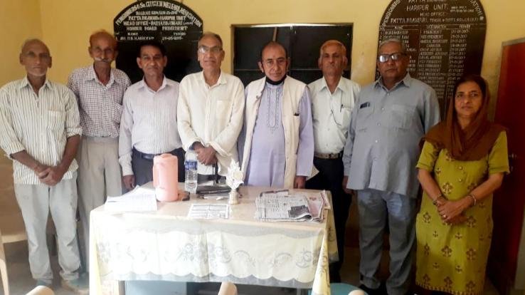 meeting of the Pensioners and Senior Citizens Welfare Organization held at the Pensioners Office Pattabarari