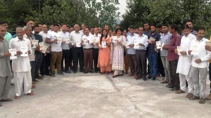 Youth Congress's Nerchok Zone meeting was held under the chairmanship of Anil Chaudhary.