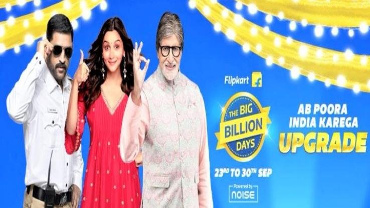 Big Billion Days sale will start on September 23 on Flipkart, smart phones will be available so cheap