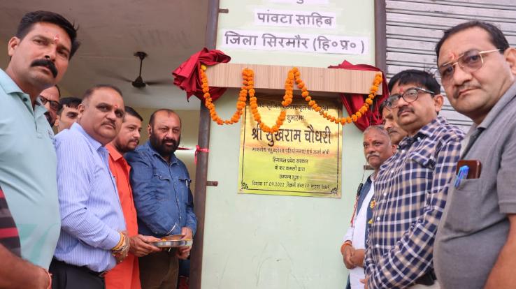 Energy Minister inaugurated Bankuan Patwar circle in the area