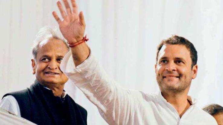 Rajasthan Congress passed a resolution to make Rahul Gandhi its president