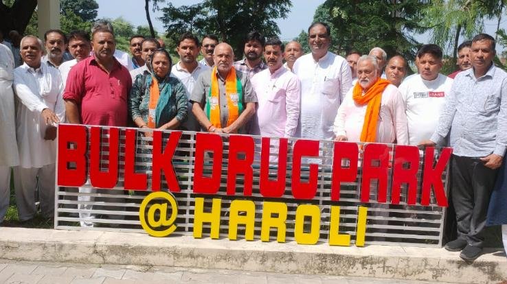 Bulk Drug Park has put Himachal on the world stage: Avinash Rai Khanna