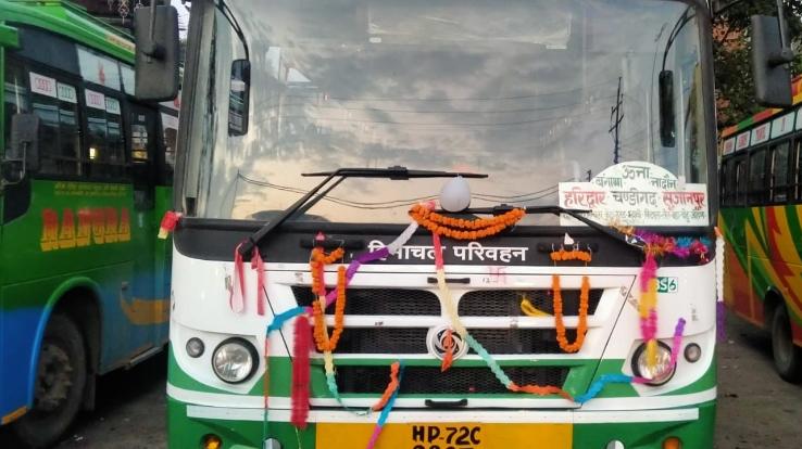 Sujanpur-Haridwar bus service started, wave of happiness among people