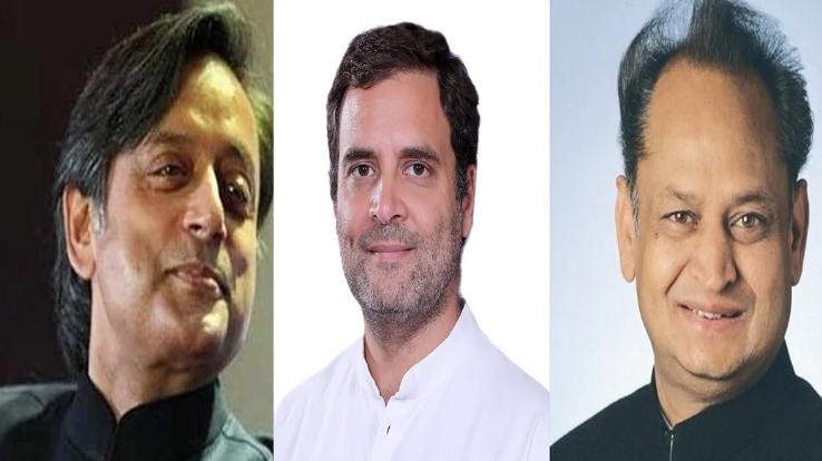 Notification for the election of Congress President will be issued tomorrow