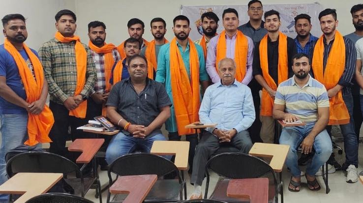 Vishwa Hindu Parishad Chandigarh expanded the organization