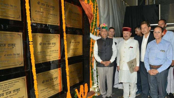 CM Jairam presided over the program of Progressive Himachal in Nerwa 75 years of establishment