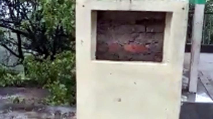  Public fury for breaking the plaque of former Chief Minister in the courtyard of Baniya Devi