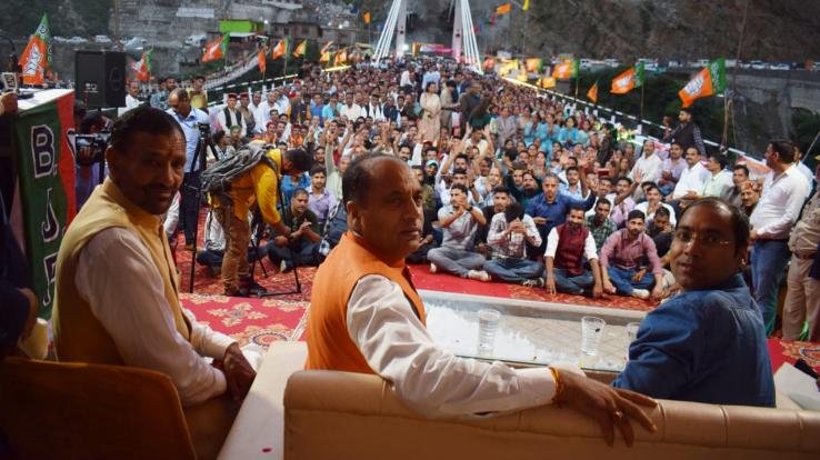 Chief Minister inaugurated and laid foundation of 27 developmental projects worth 167 crores in Seraj