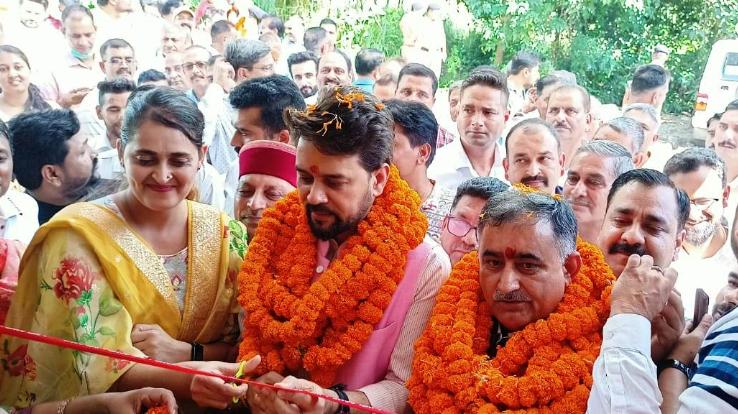  Anurag Singh Thakur inaugurated and laid foundation stones of 27.81 crores in Hamirpur and Nadaun