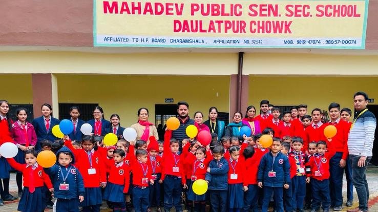 Children's Day celebrated with pomp in Mahadev Public School
