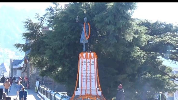 Freedom fighter Lala Lajpat Rai was remembered across the country on his death anniversary, tribute was also paid in Shimla