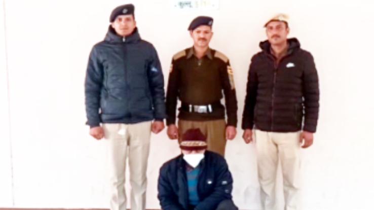 One person held with 1 kg 18 grams of charas