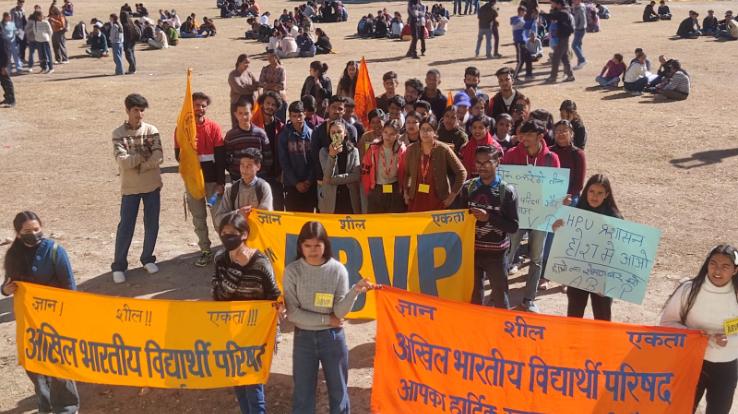AVBP Kullu unit staged a sit-in demonstration against the results of the first year