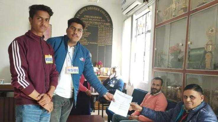  NSUI protests over poor results of first year students