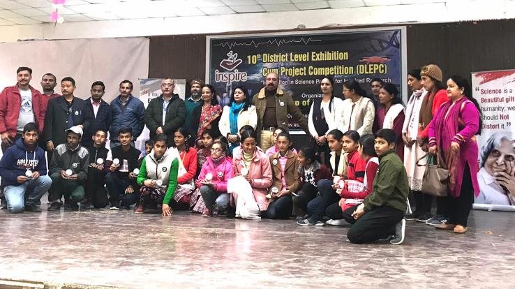 District Level Children's Science Conference was organized in the college