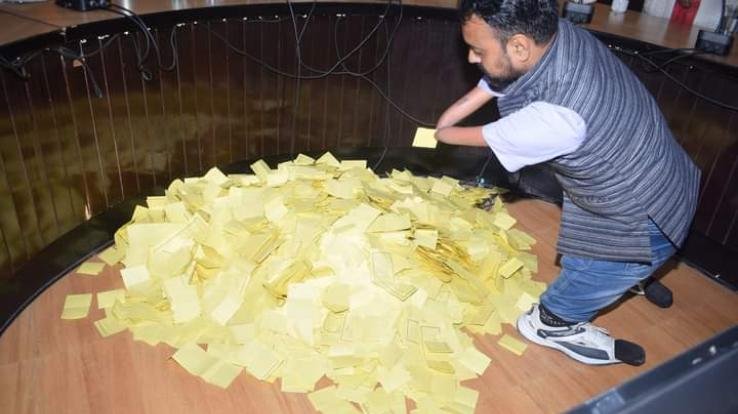 Bilaspur: 12 election honors removed from four assembly constituencies