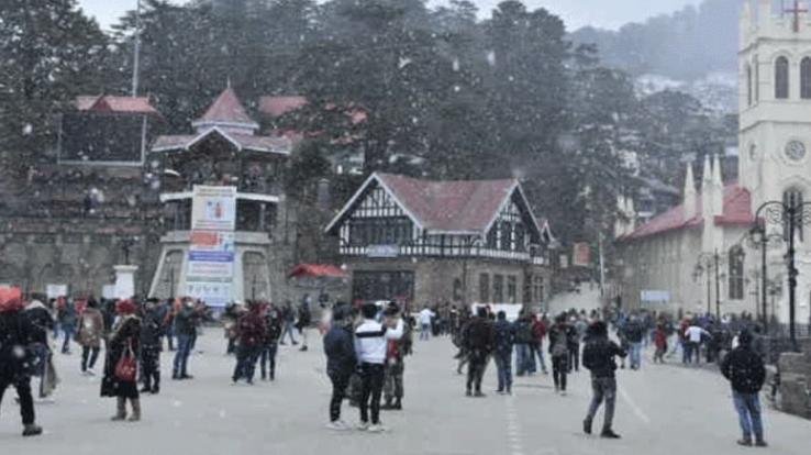 Shimla: Meteorological Center issued yellow alert, know on which day the possibility of rain and snowfall