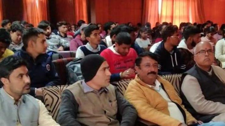 World Computer Literacy Day was organized in Vedvyas campus