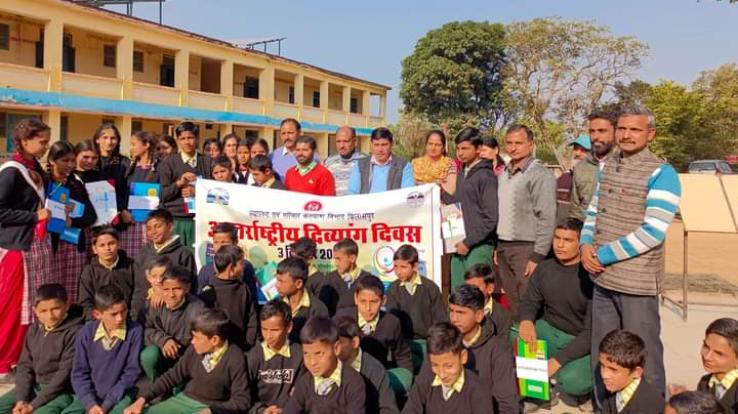 International Disabled Day celebrated with pomp in Dadhol School