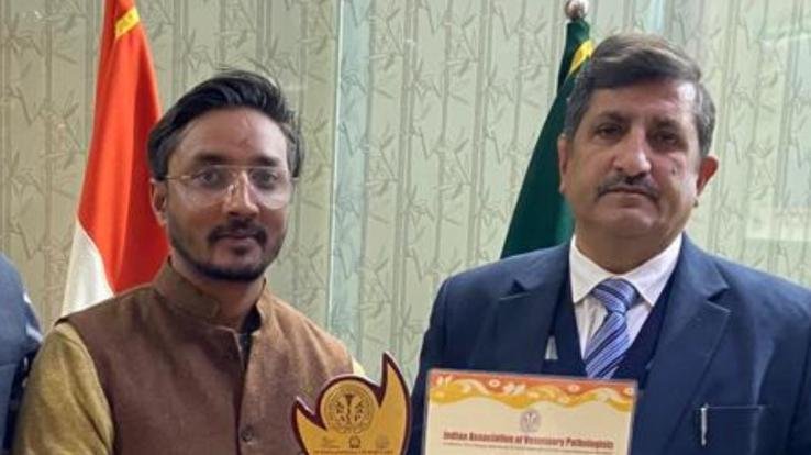 Young Scientist Award to Scientist of Agricultural University