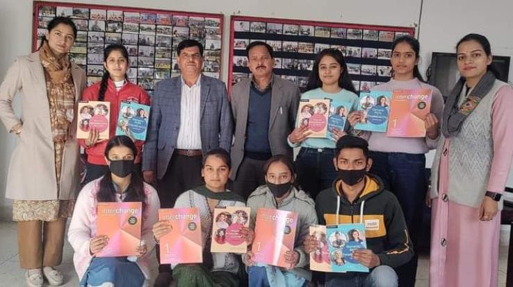 Distribution of books under skill development program in Ghumarwin College