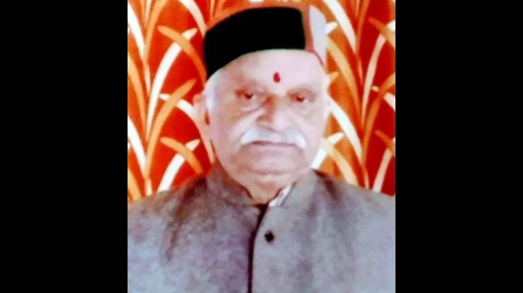 Kunihar: District Level Pensioners' Day will be organized in Nalagarh