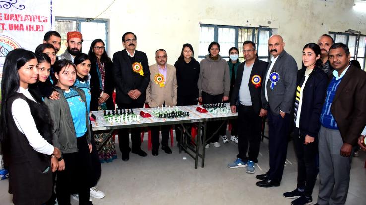 Gagret: Three day chess competition started in Government College Daulatpur