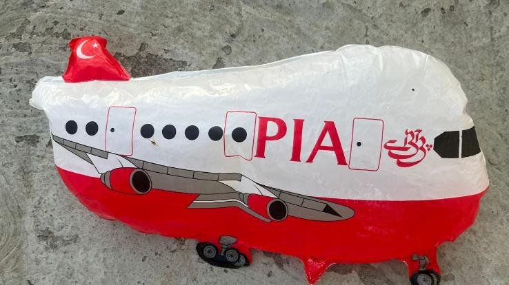 Jaisinghpur: Balloon like Pakistan's aircraft seen in Balakrupi