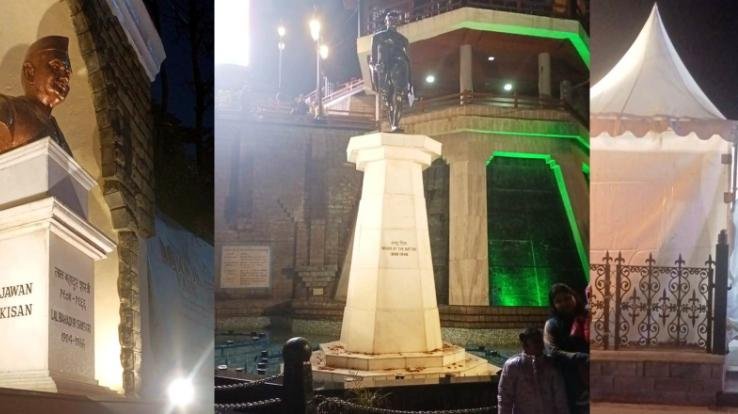  After the instructions of the CM, the statues of Mahatma Gandhi, Indira Gandhi and Parmar started shining on the ridge ground.