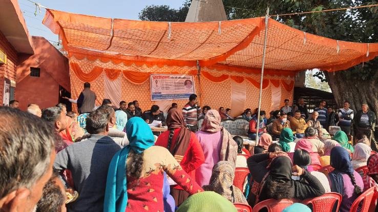 'Administration towards village' program organized in Marwari Panchayat