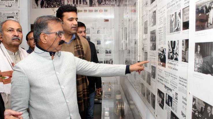 Indira Gandhi's supreme sacrifice in unity and integrity of the country is memorable: Chief Minister