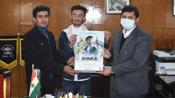 DC Shimla released Shimla's first documentary based on Shimla