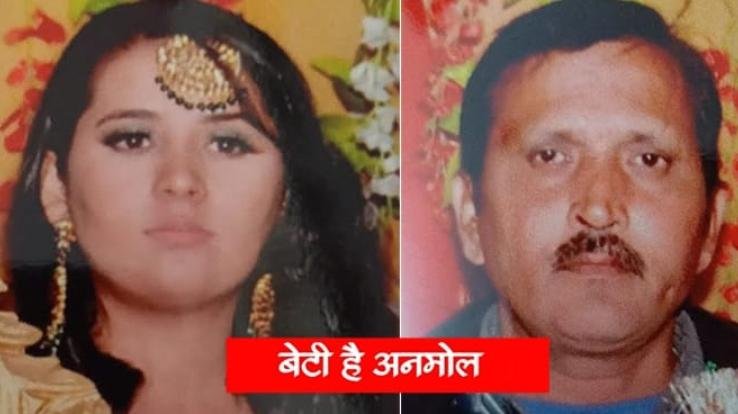 Daughter got her liver transplant done to save her father's life