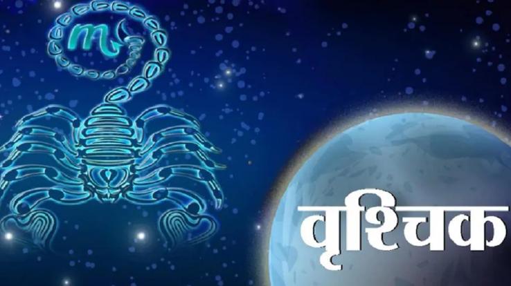 Know how this year will be for Scorpio people