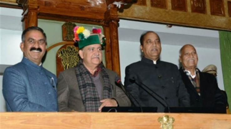 Kuldeep Singh Pathania became the 16th Speaker of Himachal Pradesh Legislative Assembly