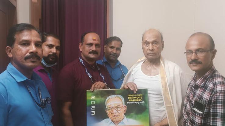 BMS office bearers met former CM in Kotakkal, Kerala