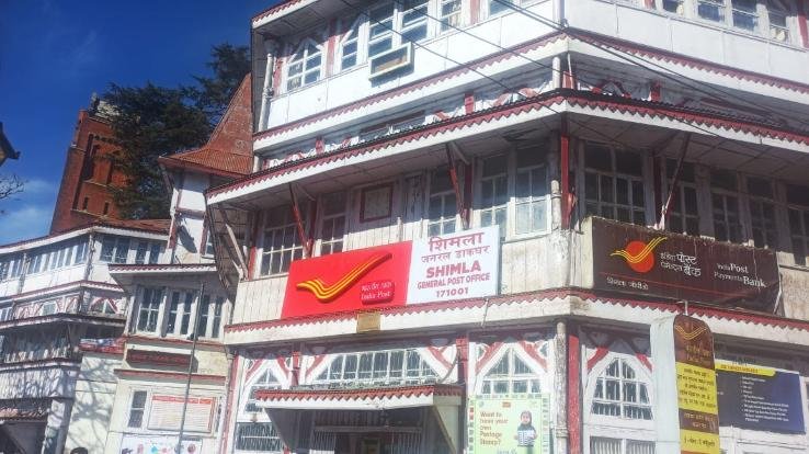 Mandi's youth obtained postmaster's job by giving fake documents, case registered