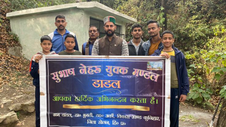 Cleanliness campaign on 'Youth Day' of Youth Club Dadal