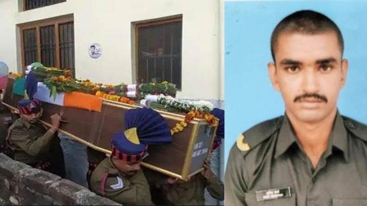 Martyr Amit Sharma merged with five elements