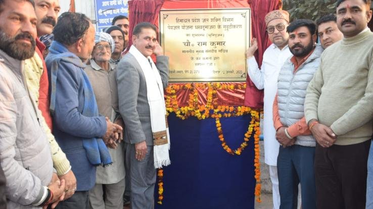 Doon: Bhoomi Poojan of Rs 1.14 crore drinking water scheme in Dhakdu Majra