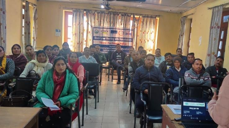 Block level meeting organized for Pradhans in BDO office